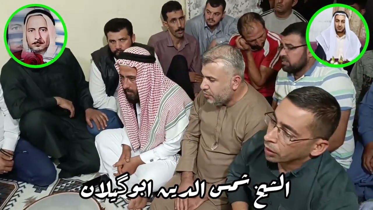 الشيخ شمس الدين ابوگيلان سهرة عيدالمولد في تركيه قونيه