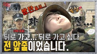 Ads video related