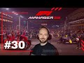 Lets Play F1 Manager 2022 | #30 - Regen in Suzuka!