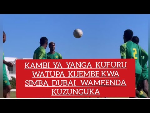 TAZAMA MAZOEZI YA YANGA AVIC TOWN NI MOTO WA KUOTEA MBALI - YouTube