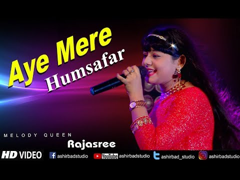 Aye Mere Humsafar | Qayamat Se Qayamat Tak | Aamir Khan, Juhi Chawla |Live Singing by Rajashri Bag