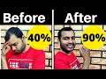 अभी  तक  कुछ नहीं पढ़ा ? ||  How to Still get 90% || Study MORE in LESS Time || Motivational Video