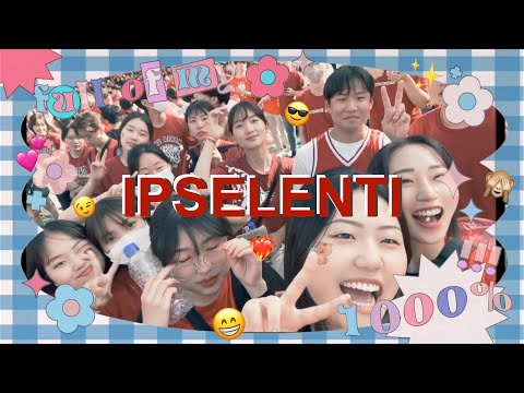 Korea University IPSELENTI'22 FESTIVAL!!! 🐯🎉