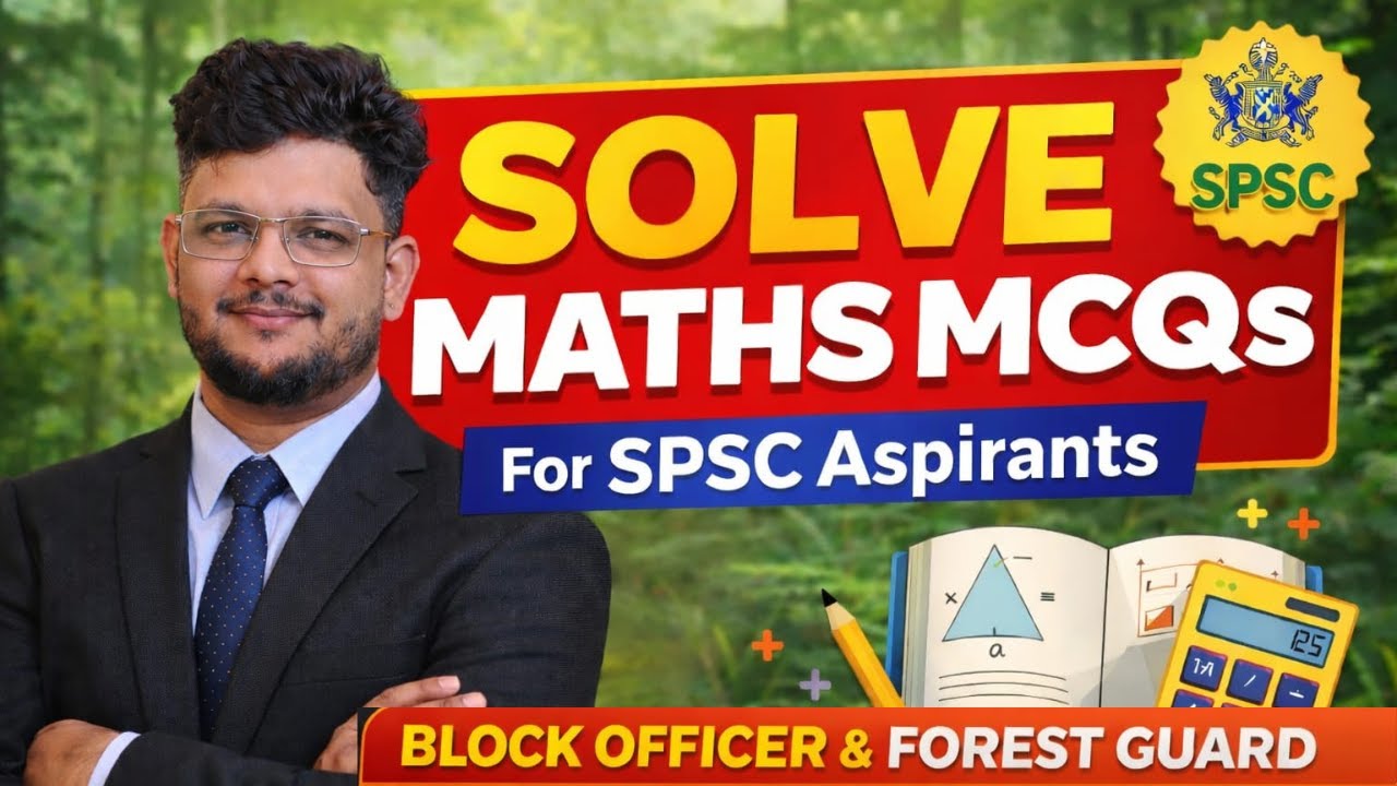 Mathematics MCQs for SPSC | Block Officer & Forest Guard Exam Preparation 📘 | Must Watch!