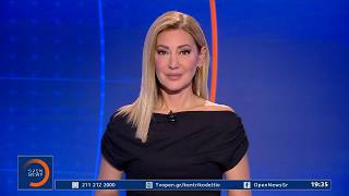 Κεντρικό δελτίο ΣΚ 04/10/2026