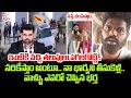 Guntur Madhavi New Bride Latest News | నా భార్యని వాళ్ళు తీసుకెళ్లారు | Husband Reveals Facts