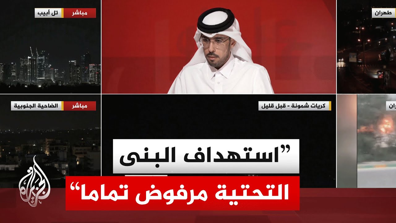 �� ����� �������� ���� ������� ��� ������ ��� ������� ����� ����� ��� ���� �������ɿ
 - نشر قبل 8 دقيقة