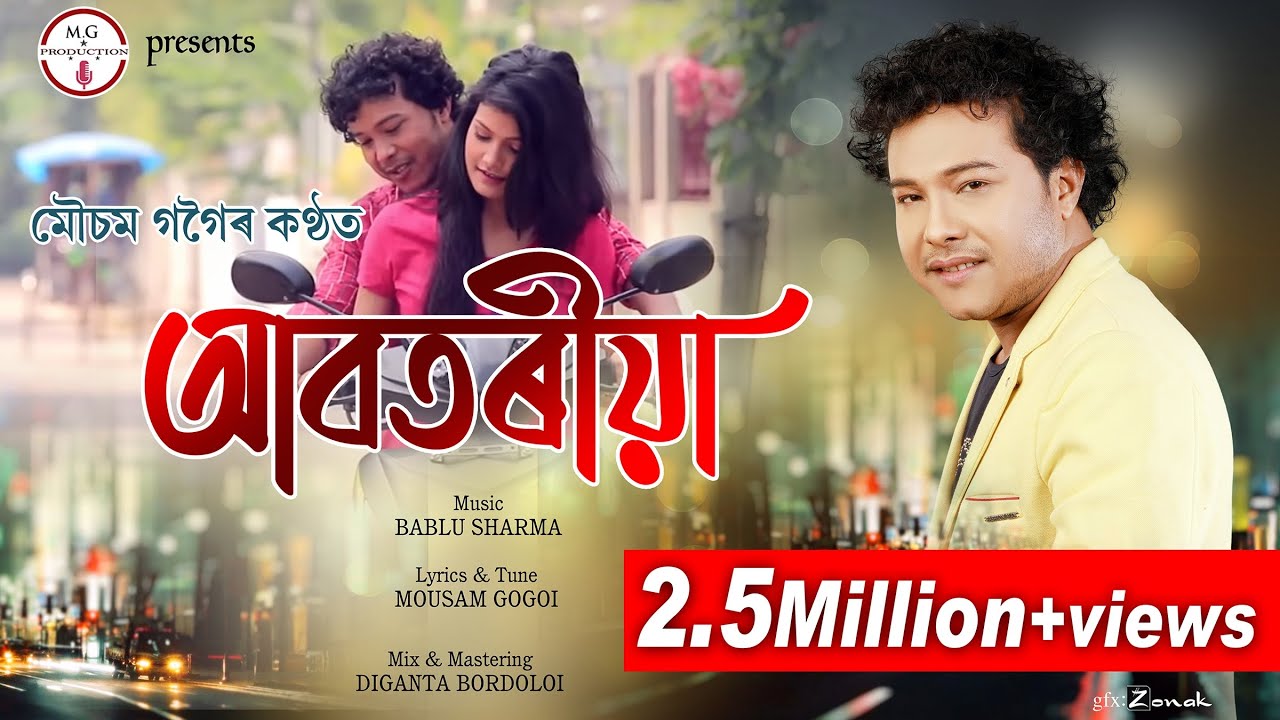 Abotoriya  Mousam Gogoi  Assamese Video Song