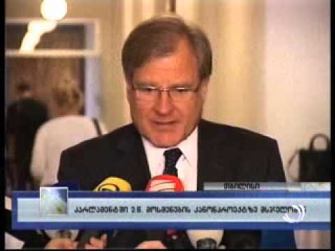 ელექტრონული კომუნიკაციის შესახებ კანონში შესატანი ცვლილებები რიჩარდ ნორლანდმა შეაფასა