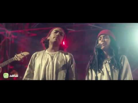 مسلسل وعد أغنية ألف رحمه ونور عليه 