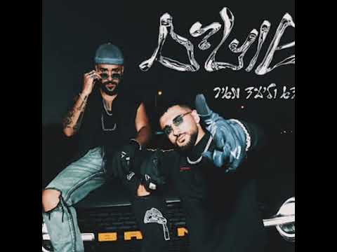 דודא ליעד מאיר שוטים Duda 