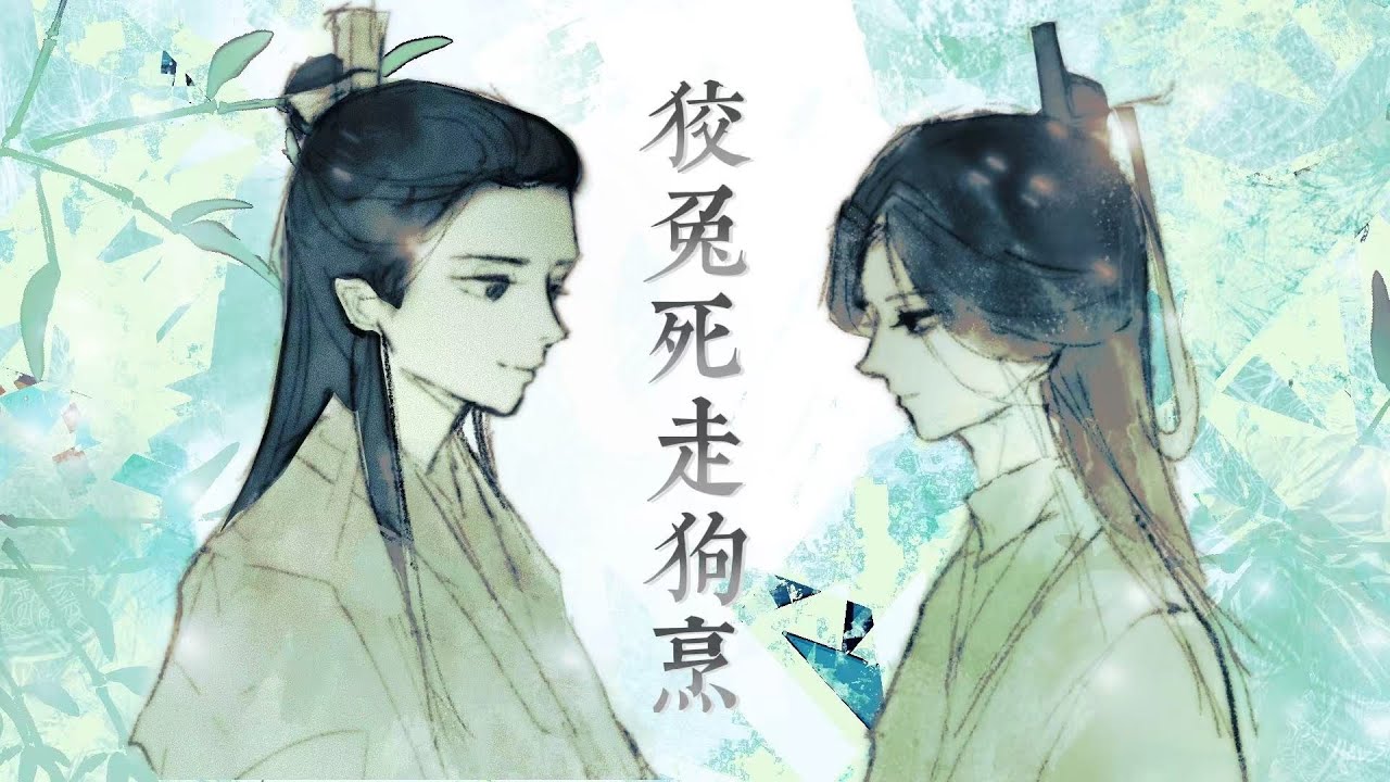 [svsss|PIDW]Yue Qi and Shen Jin