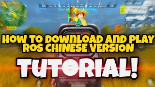 2024! HOW TO DOWNLOAD AND PLAY Rules of Survival in Chinese server screenshot 4