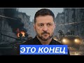Секретные F‑16, обрушение военной комендатуры, репарации Польши, и британцы в Женеве 