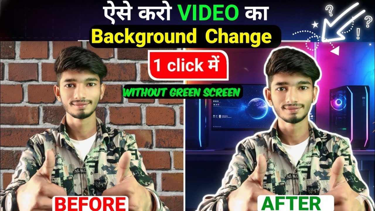 how to change video background change kaise kare | video me background kaise badle 2026