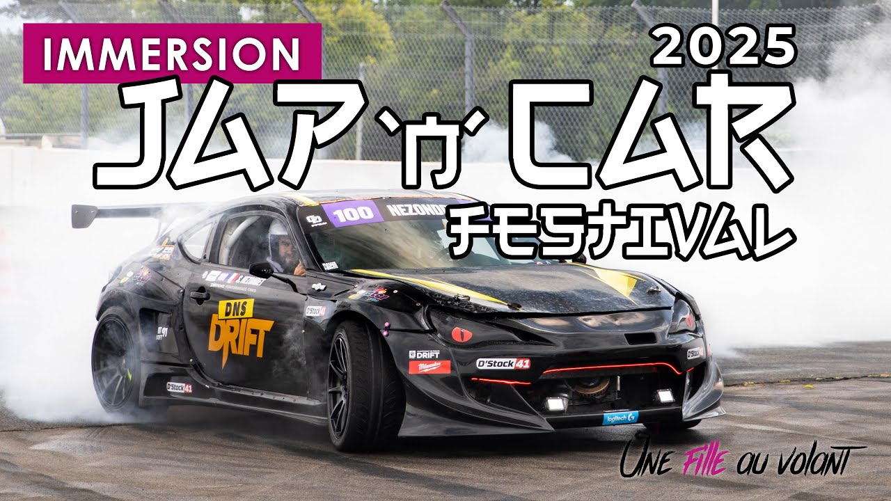 Jap'n'Car Festival 2025 : immersion au cœur de l'évènement des passionnés de voitures japonaises
