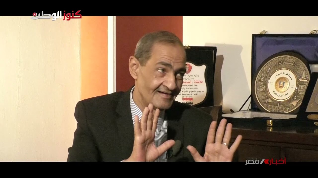 حوار الأستاذ أسامة الدليل الكاتب الصحفي الكبير لــــ أخبار مصر مع أيمن عدلي