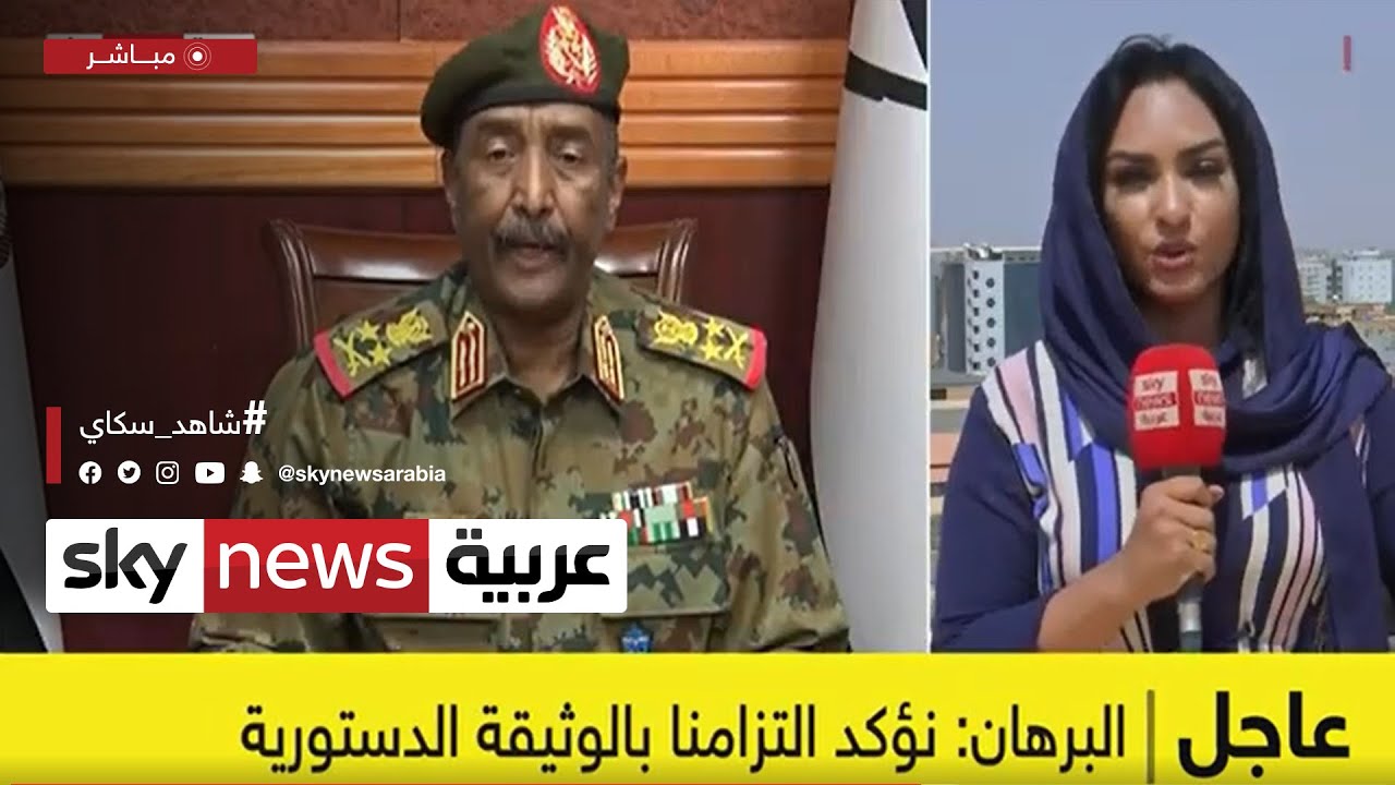 مباشرة الآن اخبار السودان عاجل اليوم النشر الصحافي