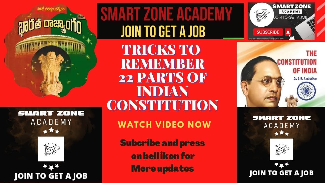 TRICKS TO REMEMBER 22 PARTS OF THE INDIAN CONSTITUTION WITH IN SECONDS ...