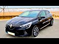 NOUVELLE Renault Clio 5, une RÉVOLUTION dans le MONDE DES CITADINES ! Essai & Descriptif Complet
