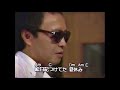 小室等 吉田拓郎『夏休み』
