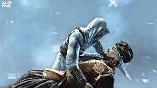Assassin's Creed 1 Walkthrough Part 2 | Memory Block #2