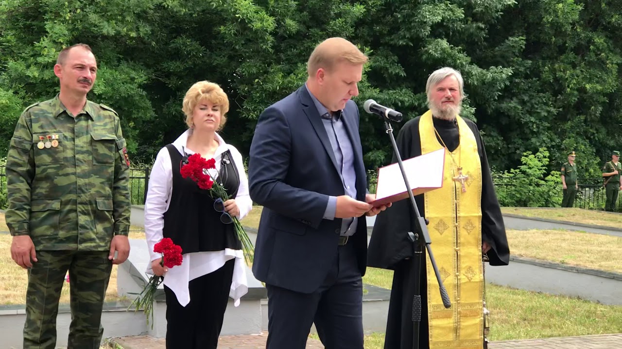 Амбарцумова карина смоленск