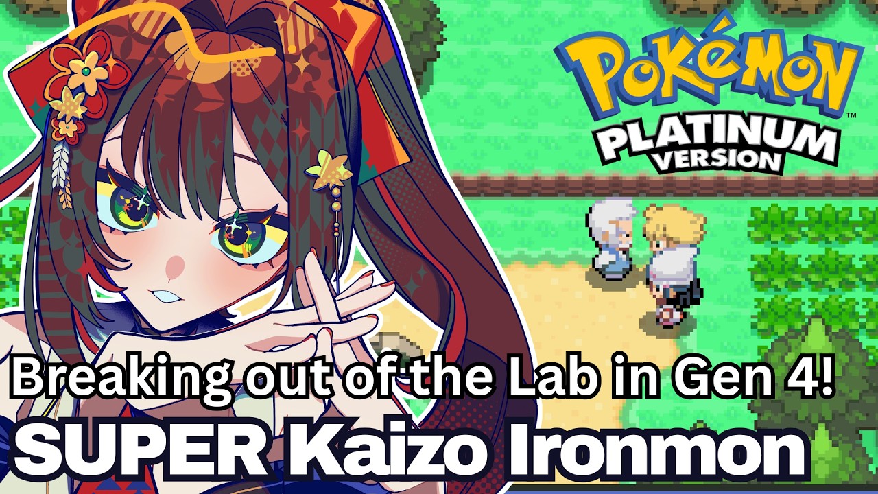 Back to the Lab- erm...Case?  -  Pokemon Platinum SUPER Kaizo Ironmon