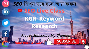 KGR Keyword Research 2022. KGR Keywords tips and tricks. Smart Keyword Research technique (KGR).