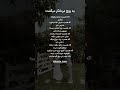 یه زوج درمانگر می گفت یه زوج درمانگر می گفت
