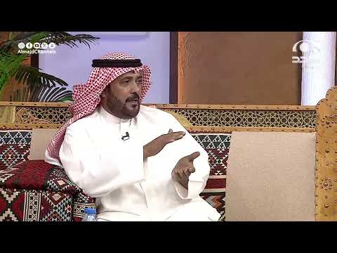 ولده عمه ذبح أخوه وعرفوا جماعته أنه راح يحج مع خواله ولحقوه وهذا الي صار بينهم| أحمد الحسيني