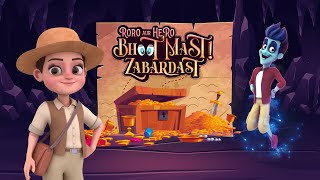 Details Treasure Hunt | Roro aur Hero Bhoot Mast Zabardast 👻 | Hindi Cartoons for Kids | #GubbareTV Update