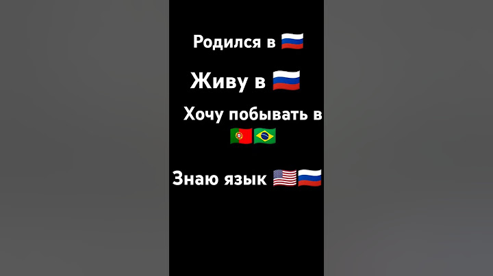 Вот так #trend #shorts video