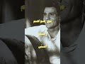 كامل الاوصاف 