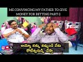 Hilarious betting comedy spoof part2  ftpaul  comedy