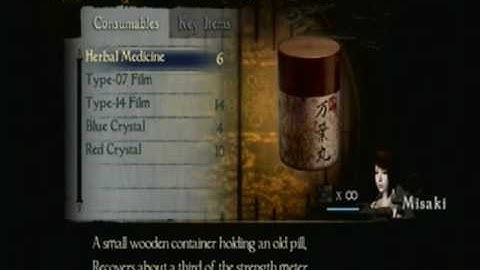 Fatal Frame 4 walkthrough with commentary part 14