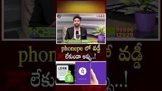 Phonepe      Advocate Malthi  Anchor Kittu  brknyayavedhika