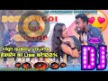 Dong sogoi patra chatop dj 2022new santali dj song 2022 pradip  pampadj jowakim kherwar