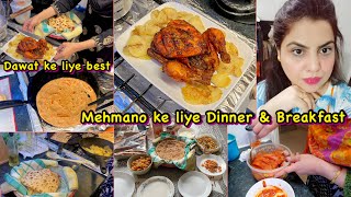 Dinner to Breakfast routine with guest | Jab busy hun aur Samjh na aye tu yeh banaye