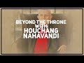 فراتر از تاج و تخت ناگفته های ایرانی تخت سلطنت ففراسوی داستانهای ناگفته ایران 