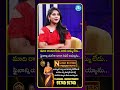 మాది రాయలసీమ, నాకు అమ్మ లేదు.. ఫైనాన్సియల్ గా చాలా సఫర్ అయ్యాను.. #idreammedia