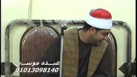 الشيخ محرم العطار سورة إبراهيم فى الشبانات الزقازيق شرقية 14-10-2013 تسجيلات عبده موسى