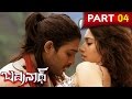 Badrinath Telugu Full Movie || Allu Arjun, Tamanna || Part 4