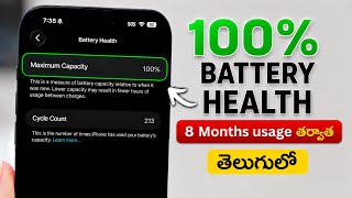 How to Maintain 100% Battery Health on iPhone Full Details in Telugu screenshot 3