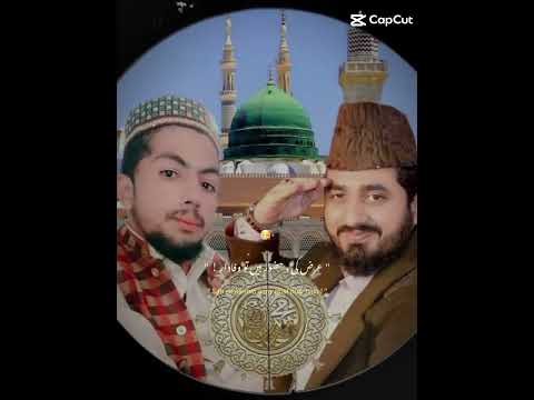 Usatad Kamarn Faqrooq Qamar Qari Follow Allah Rakaha Yaseen Qamar Qari Dost Gooddays