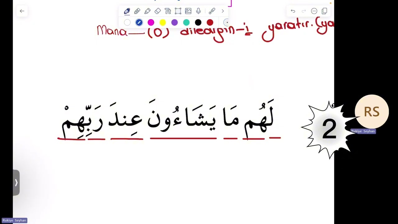 Muzari Fiil Çeşitlerine Örnekler #filistin #ilahiyat #muzari #islamiyet