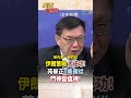 中俄在中東的角色