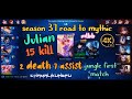 Jungle first match of season 37 with Julian #mlbb (S37)[4k] HD #julian #gameplay 