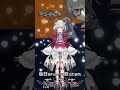 【#Nanoha毎日歌動画】#27 シンデレラ/DECO*27