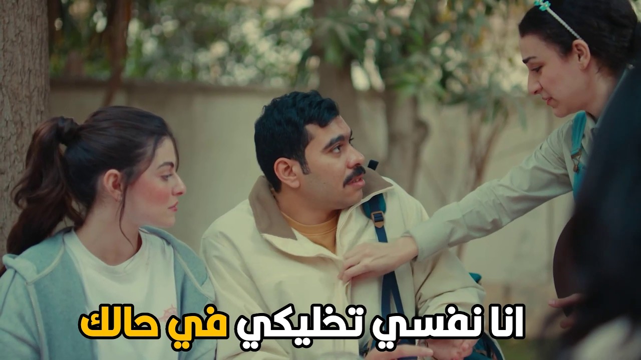 فخر الدلتا | خلي بالك علي نفسك و انت في البلد اصل الجو برد هناك اوي  🤣😂